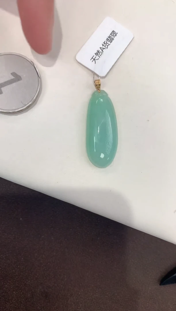 颈饰18K金镶嵌翡翠天然缅甸A货翡翠