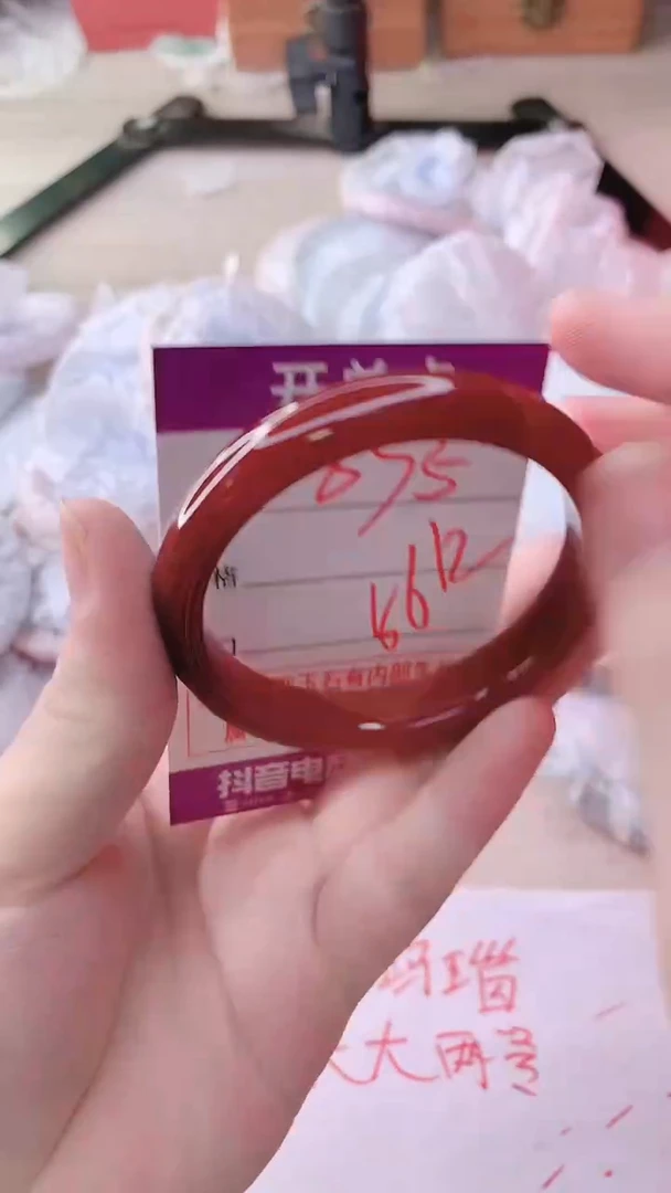 手镯玛瑙/玉髓未镶嵌695