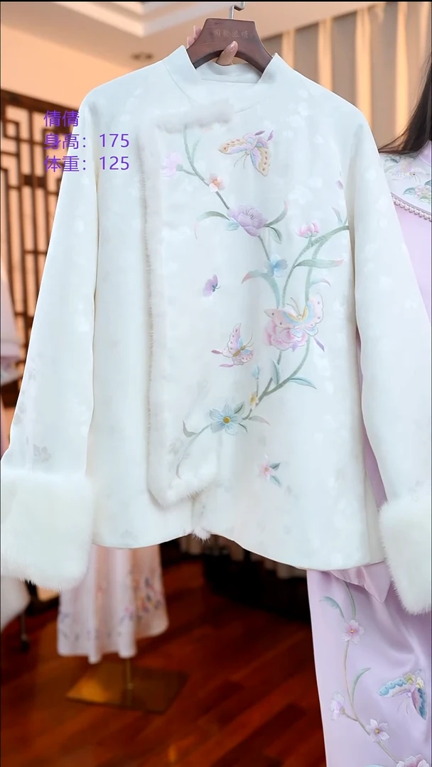 刺绣白色桑蚕丝冬款上衣