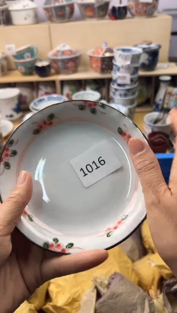 瓷片用****？你好你好你好你好