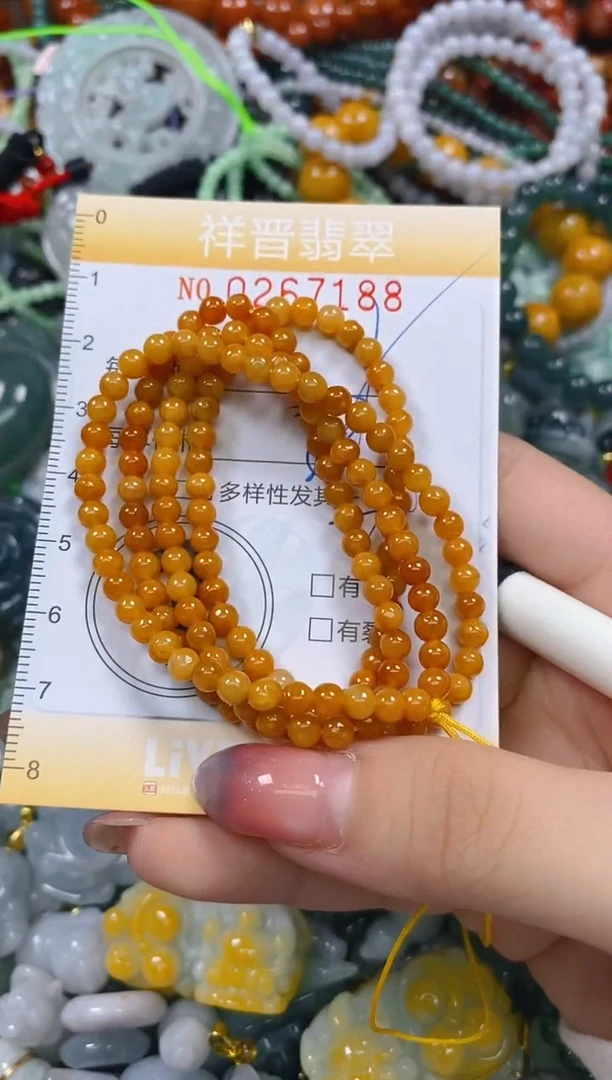 颈饰未镶嵌翡翠闪购0267188