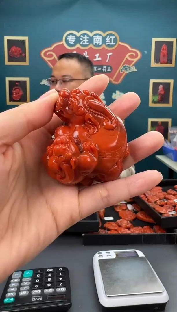 【闪购商品】南红玛瑙雕刻未镶嵌077ZB0305产品一个