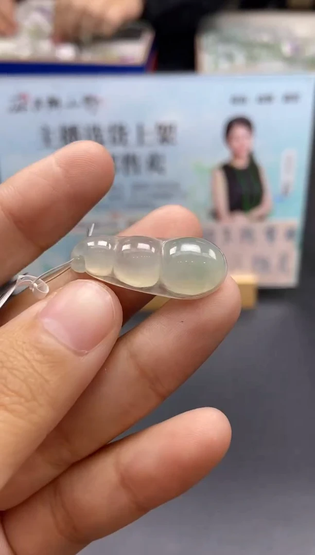 颈饰未镶嵌翡翠天然翡翠a货105