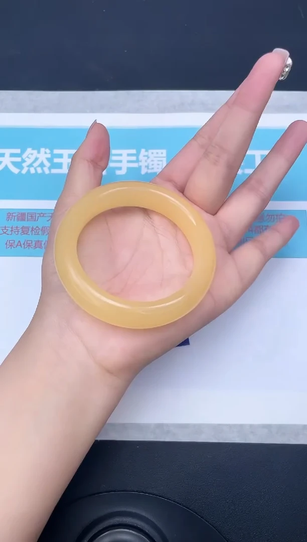 未镶嵌手镯石英质玉33-5354