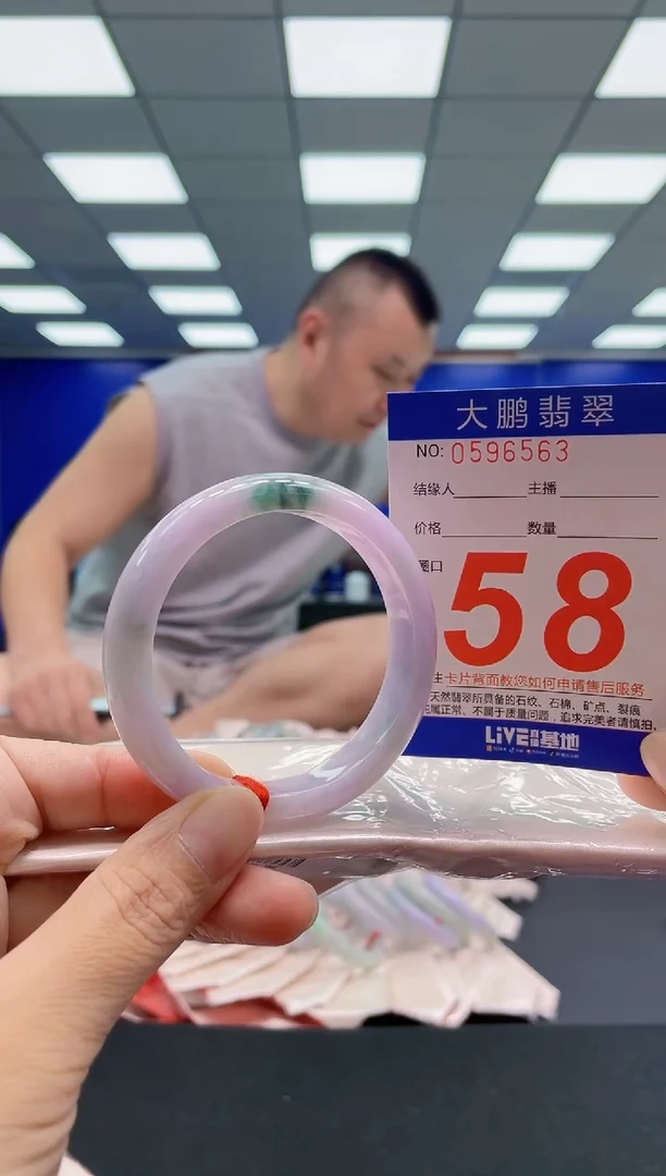 未镶嵌手镯翡翠AAAAAAAAA