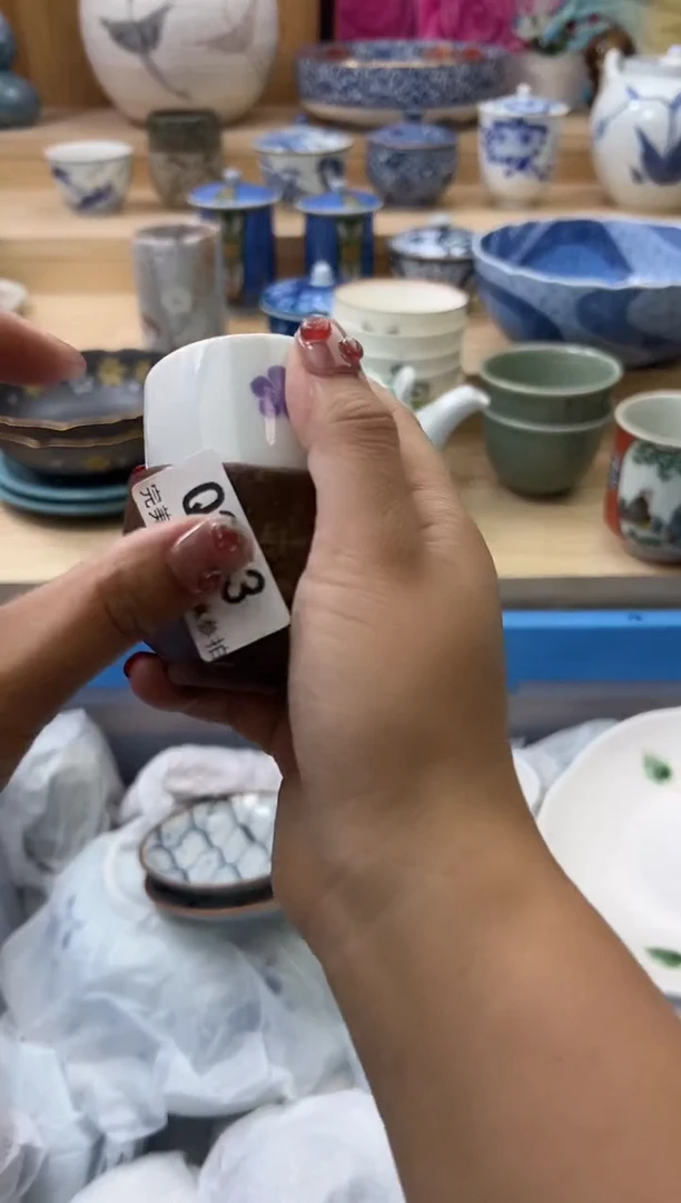 【闪购商品】瓷片253qqqqqqqqqqqq