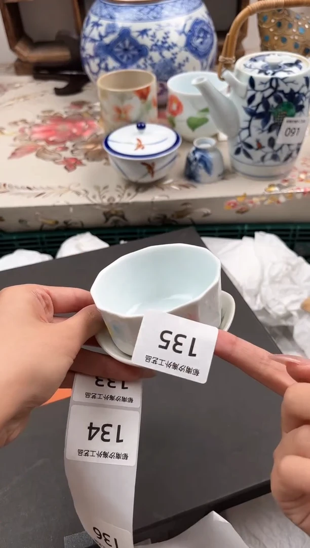 瓷片咕**噜E         135