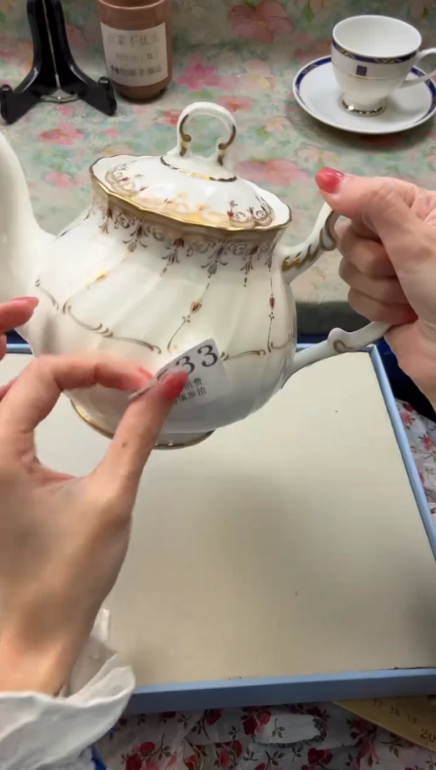 瓷片?**朝       B533