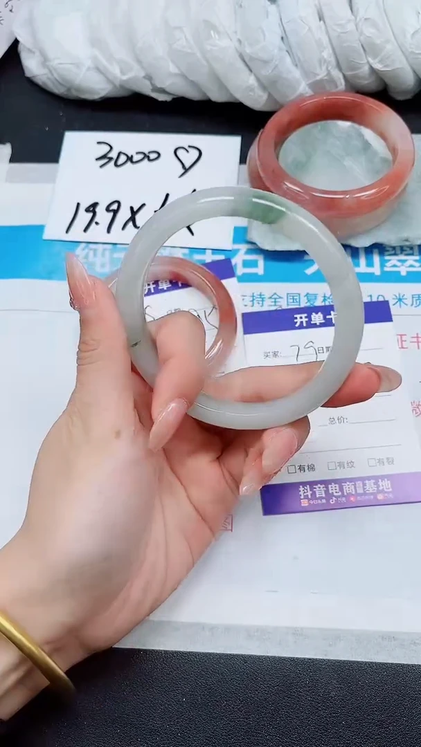 【闪购商品】石英质玉手镯未镶嵌A79*-65*66