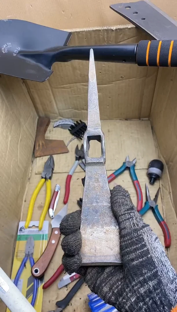 钱*五金园艺农具厨具工具闪购