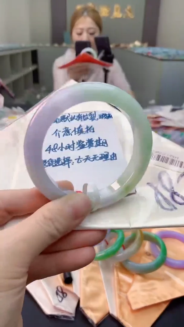 未镶嵌手镯翡翠0198398961