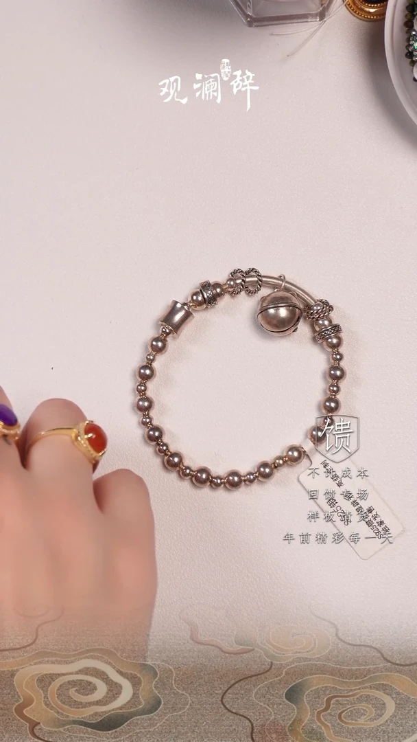 【闪购商品】水晶手链银S925镶嵌银手链