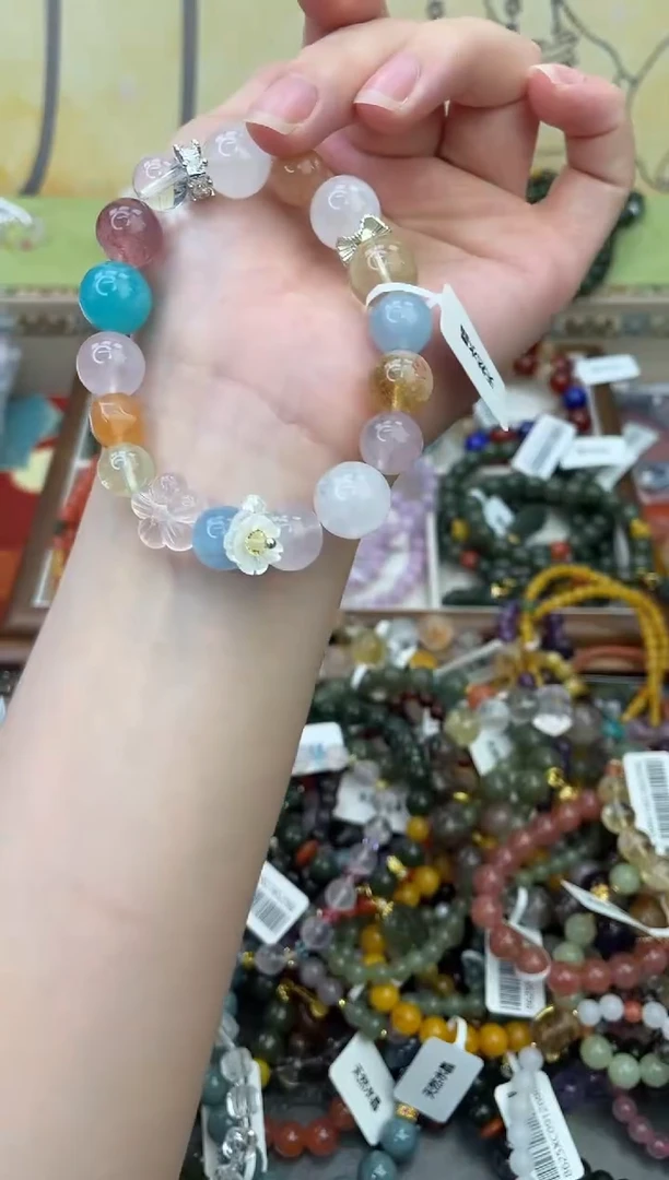 未镶嵌手链水晶398
