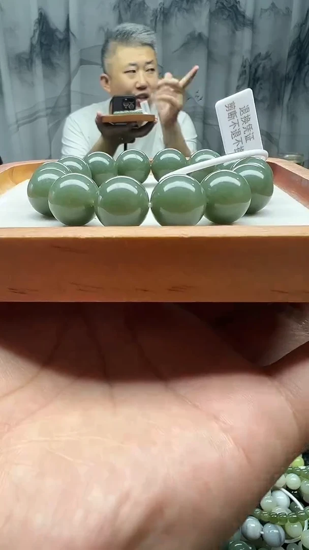 未镶嵌手串和田玉且末正蓝卡16天然拍一发一