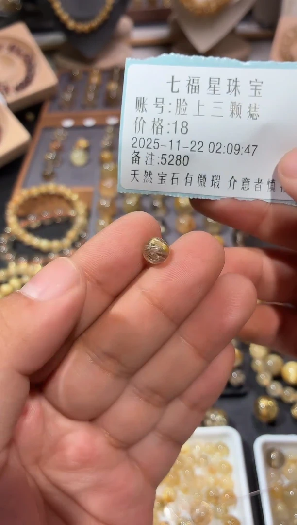 未镶嵌珠宝半成品发晶18