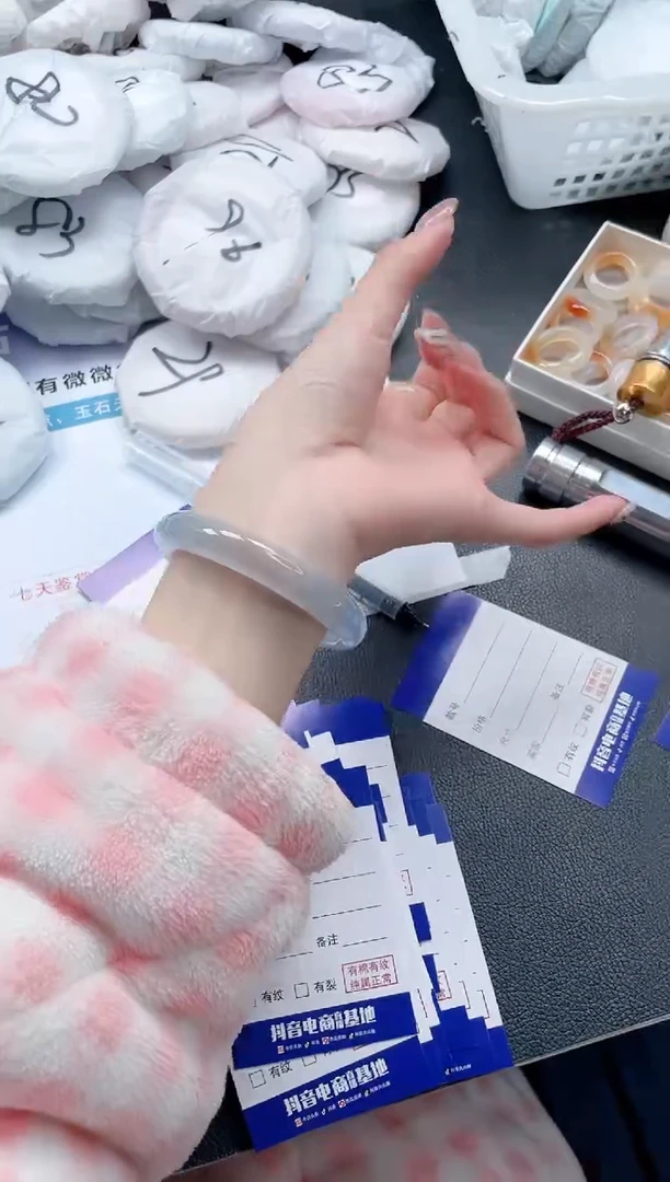 【闪购商品】石英质玉手镯未镶嵌 10J55-56