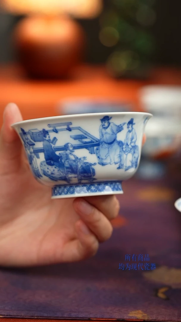 天心雅器琉璃堂压手杯