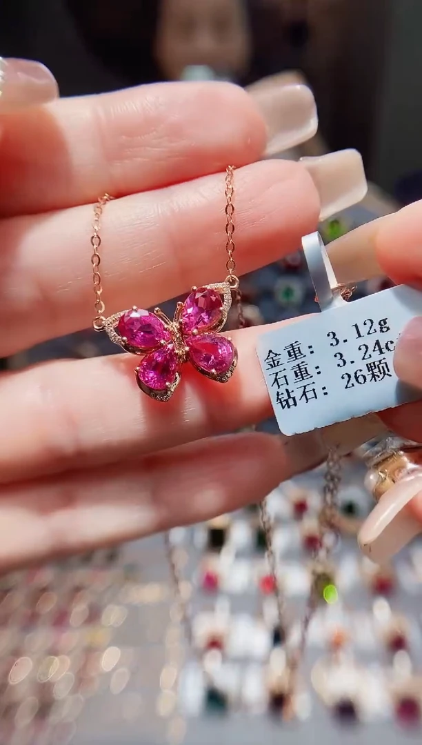 颈饰18K金镶嵌碧玺3.24.