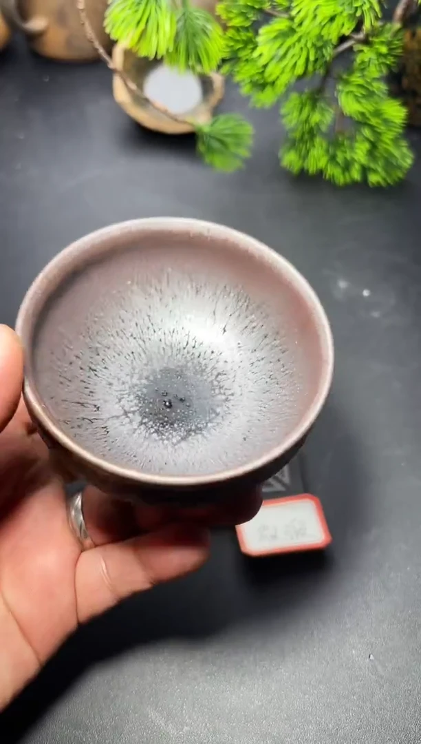 茶盏10（微瑕）叶紫建盏