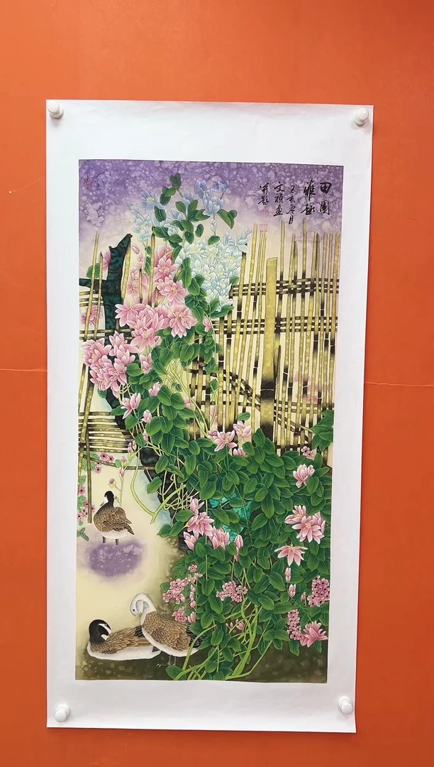 国画青云-马文祯-书法/绘画G7