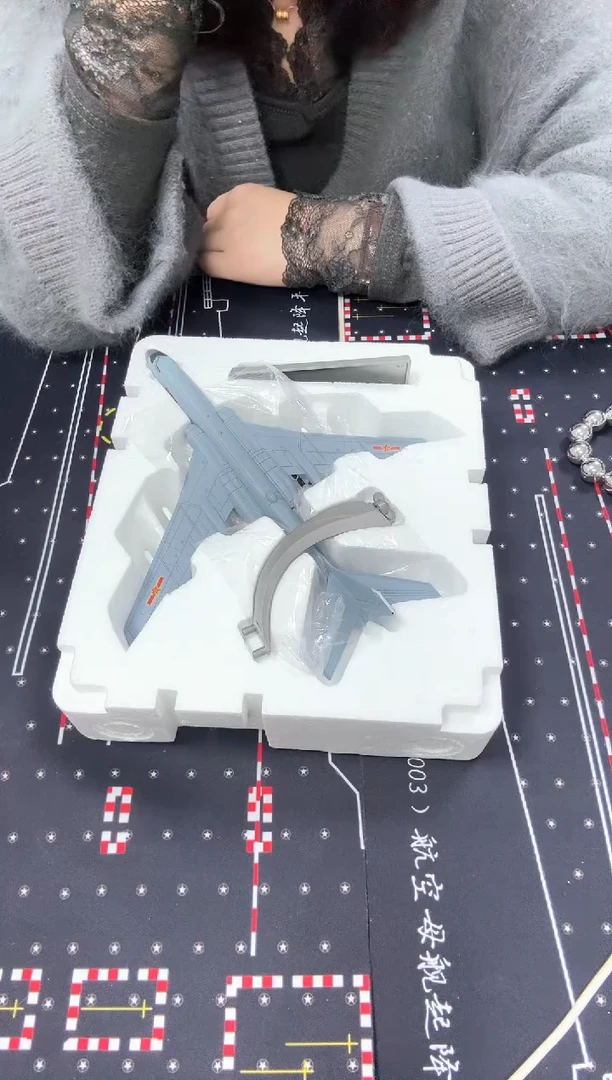 1/144合金飞机模型轰6