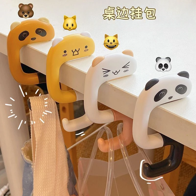 可爱熊猫挂钩卡通小学办公桌课可拆卸移动课桌挂包钩学生书包挂钩