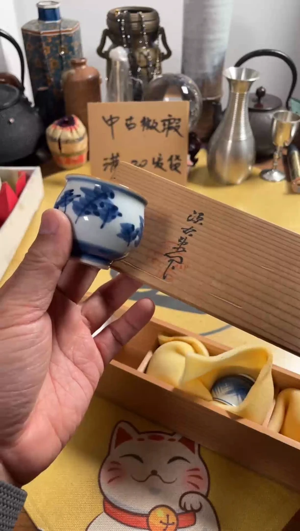 【闪购商品】777中古商品默认微霞4只