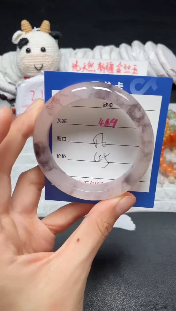 【闪购商品】石英质玉手镯未镶嵌469