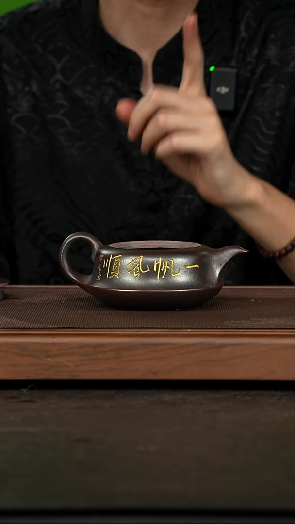 茶壶紫砂宜兴紫砂壶
