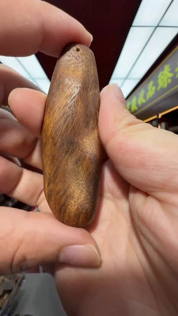 沉香吊坠多样性发一 海南