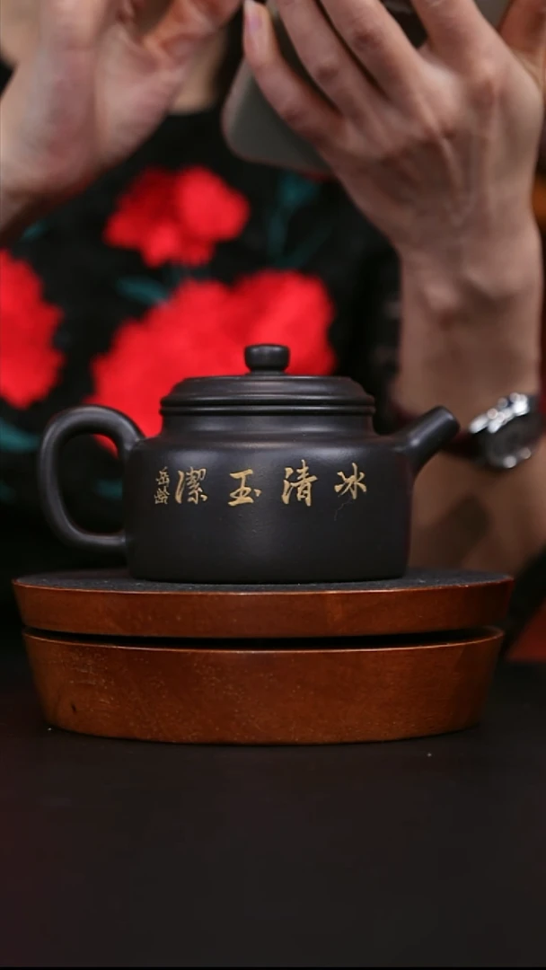 央广国宝苑紫砂茶壶 36