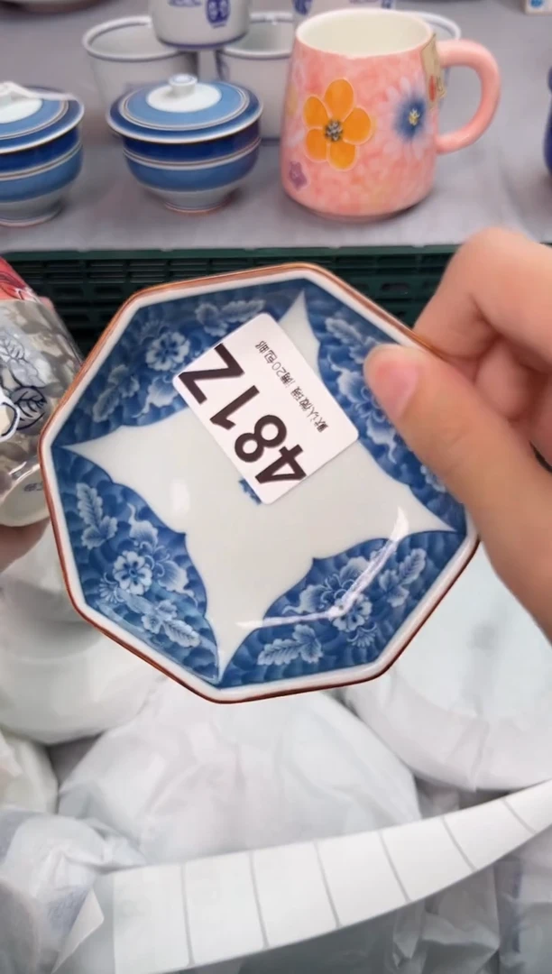 【闪购商品】碗481Z瓷器瓷器瓷器瓷器
