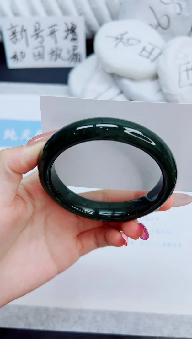 未镶嵌手镯和田玉59/58by