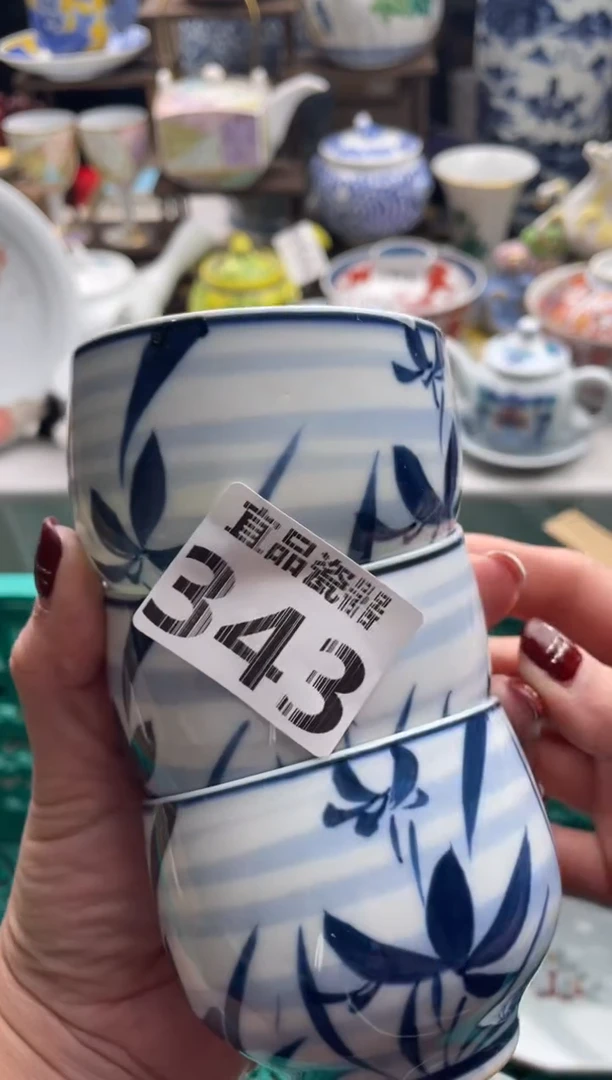 【闪购商品】瓷片宜品陶瓷感谢支持