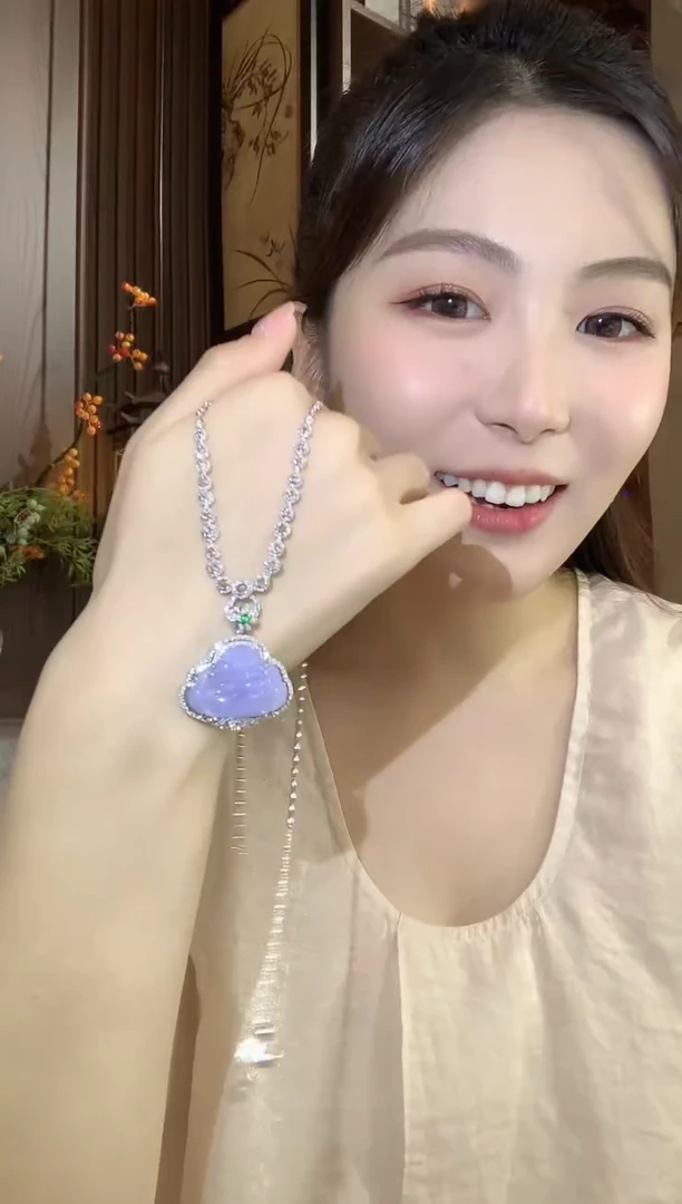 吊坠(不含链)18K金镶嵌翡翠A93翡翠紫货有一定色差