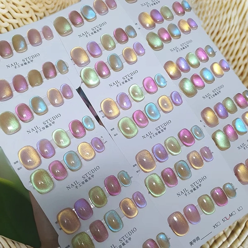 【七彩泡泡珠】纯手工美甲七彩猫眼玻璃珠春夏显白新款高级穿戴甲