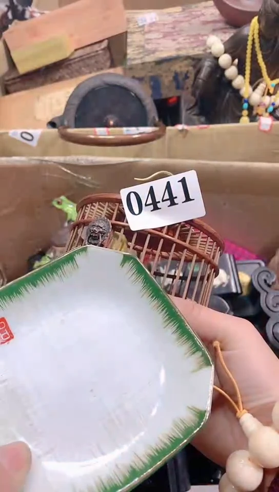 【闪购商品】瓷器默认链接一物一拍