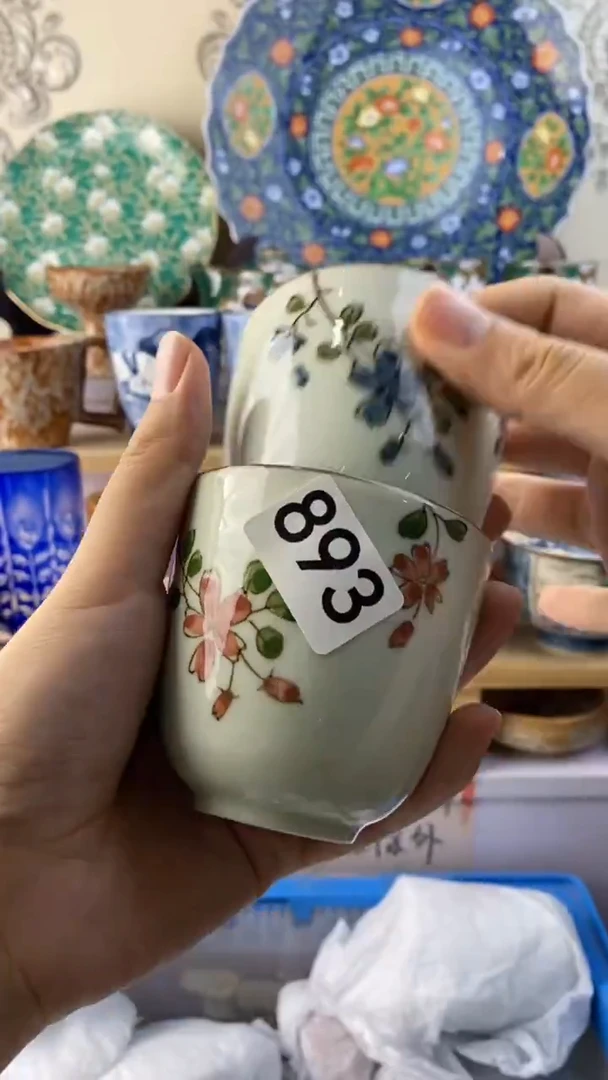 无真*满38包邮谨慎参拍893