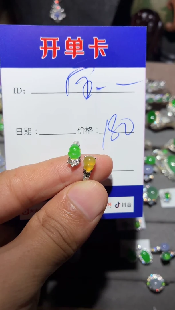 翡翠戒指银S925镶嵌宝玉缘
