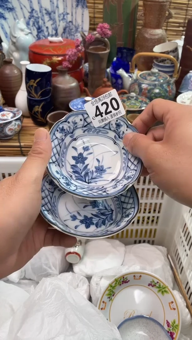 满28包邮，陶瓷茶具瓷器