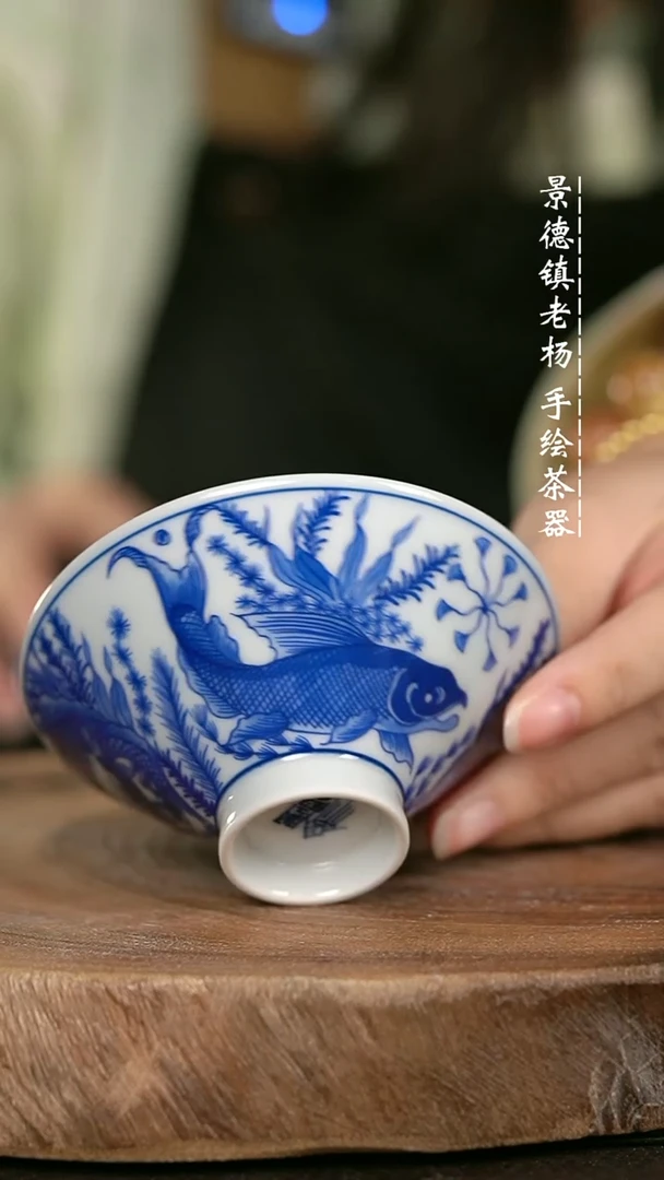 微瑕福利手绘高温瓷 气 鱼王斗笠杯90c