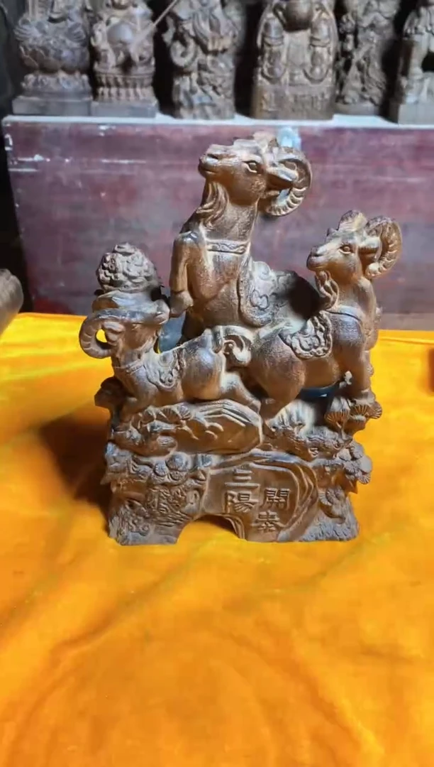 木三羊开泰精品好物推荐