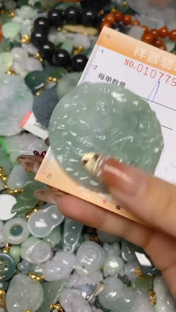 【闪购商品】翡翠颈饰未镶嵌闪购0107799