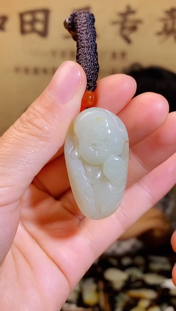 和田玉未镶嵌颈饰1