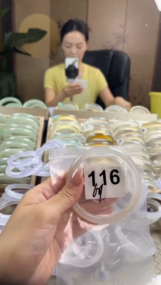 手镯玛瑙/玉髓未镶嵌116