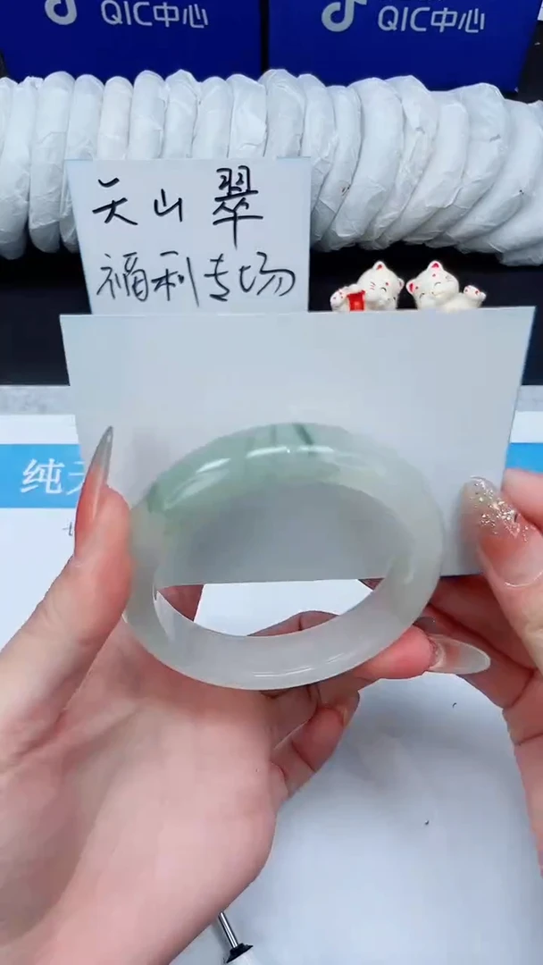 未镶嵌手镯石英质玉A18-57`58`59`
