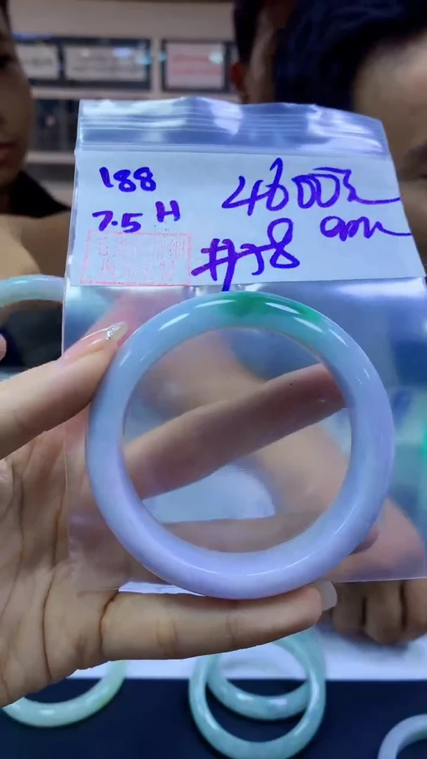 定制翡翠未镶嵌a****i188手镯58+4600元+拍一发一