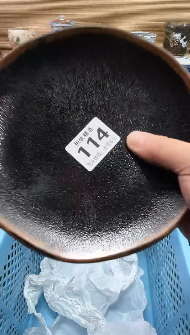 是****?陶瓷陶瓷陶瓷陶瓷陶瓷