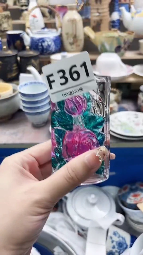 瓷片不***肉F361 F不退不换.感谢理解