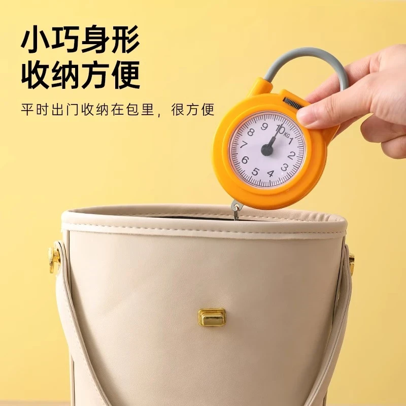 【弹簧手提秤】Y便携式弹簧秤家用小型弹簧厨房挂钩手提秤
